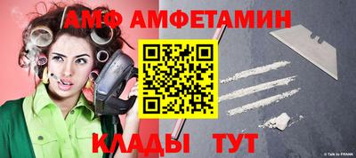 индика Аргун