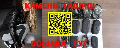 винт Донской