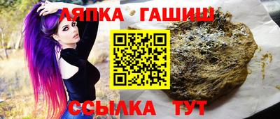 ешки Дубна