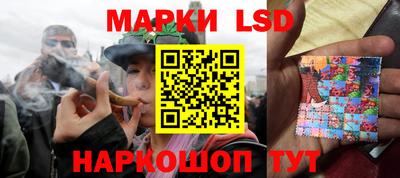 винт Донской