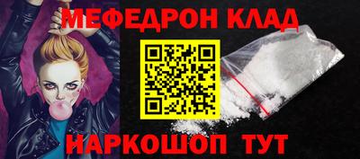 mdma Апрелевка