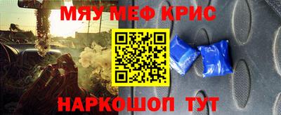 mdma Апрелевка