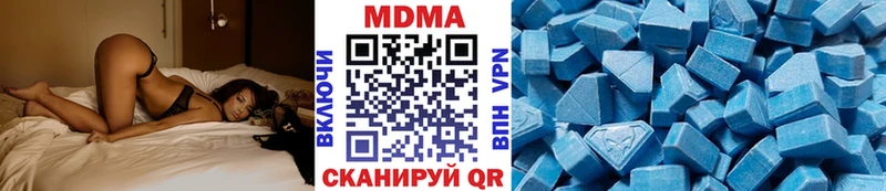 MDMA VHQ  mega рабочий сайт  Краснознаменск 