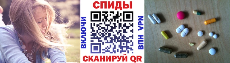 даркнет сайт  Краснознаменск  Метамфетамин кристалл 