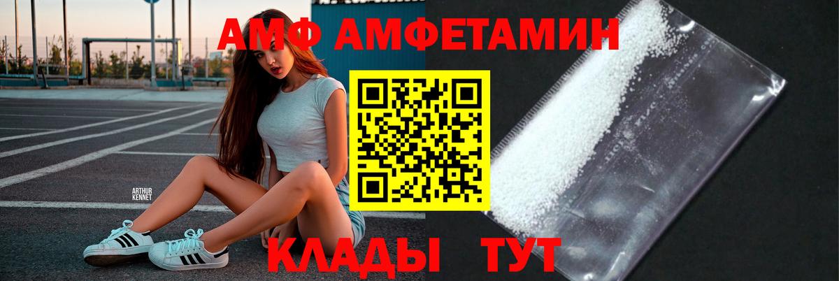 Краснознаменск  Метамфетамин мет  Вход с VPN  Метамфетамин  Метамфетамин мет 