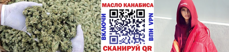 что такое наркотик  Краснознаменск  MEGA ссылка  ТГК вейп с тгк 